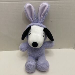 HALLMARK SNOOPY PEANUTS PURPLE VIOLET EASTER BUNNY COSTUME PLUSH Stuffed Animal